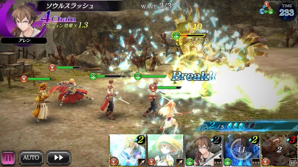 セガの新作ファンタジーRPG「SOUL REVERSE ZERO」がiOS/Android向けに配信決定！事前登録がスタートの画像6