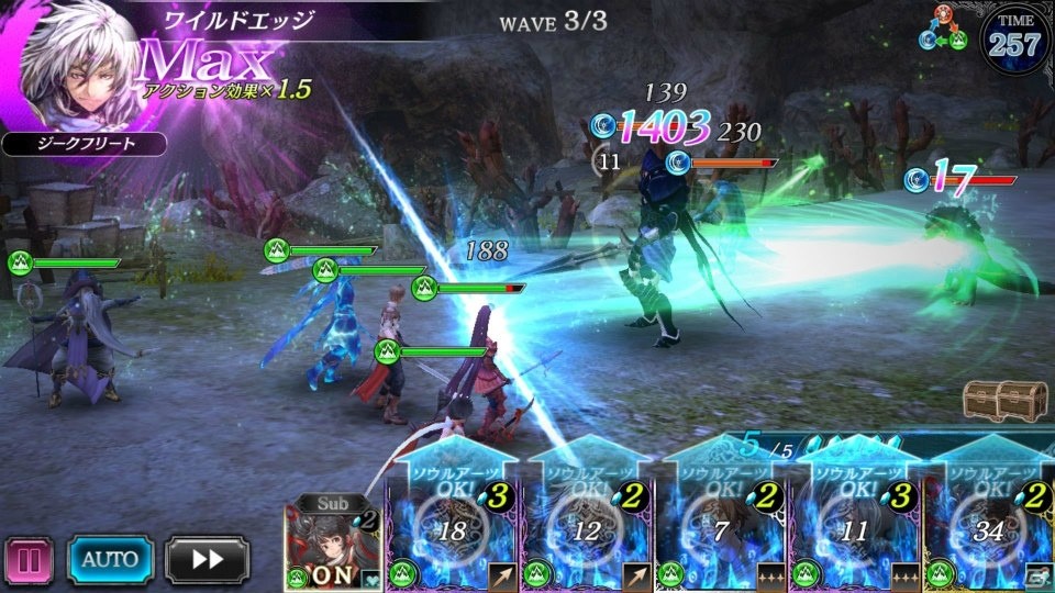 セガの新作ファンタジーRPG「SOUL REVERSE ZERO」がiOS/Android向けに配信決定！事前登録がスタートの画像7