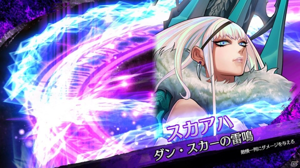 セガの新作ファンタジーRPG「SOUL REVERSE ZERO」がiOS/Android向けに配信決定！事前登録がスタートの画像8