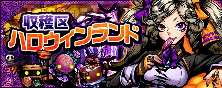 iOS/Android「ディバインゲート」アニメ「鋼の錬金術師 FULLMETAL ALCHEMIST」とのコラボが復活！エド、アル、ロイの再醒進化が可能にの画像11