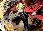 iOS/Android「ディバインゲート」アニメ「鋼の錬金術師 FULLMETAL ALCHEMIST」とのコラボが復活！エド、アル、ロイの再醒進化が可能に