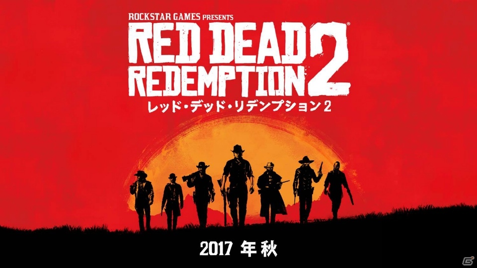 PS4/Xbox One「レッド・デッド・リデンプション2」アメリカの大自然を感じられる1stトレーラーが公開！の画像1