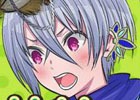 「なむあみだ仏っ！」イベント「デレデレ？梵納どうぶつ園」が開始