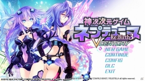 PC版「神次次元ゲイム ネプテューヌRe;Birth3 V CENTURY」が10月27日に配信決定！今回も3つのバンドル形態を用意の画像1