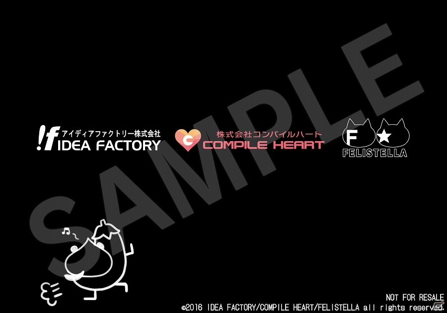 PC版「神次次元ゲイム ネプテューヌRe;Birth3 V CENTURY」が10月27日に配信決定！今回も3つのバンドル形態を用意の画像14