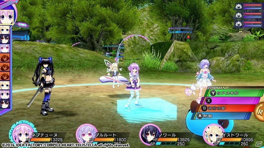 PC版「神次次元ゲイム ネプテューヌRe;Birth3 V CENTURY」が10月27日に配信決定！今回も3つのバンドル形態を用意の画像3