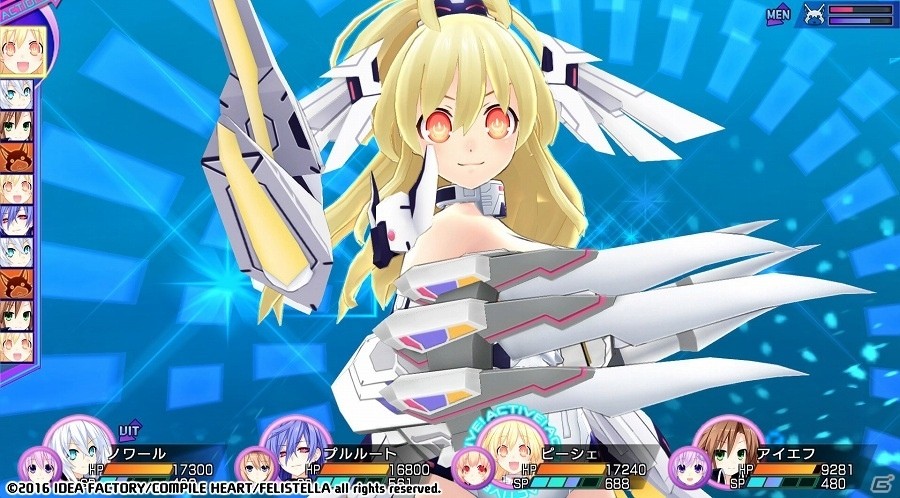 PC版「神次次元ゲイム ネプテューヌRe;Birth3 V CENTURY」が10月27日に配信決定！今回も3つのバンドル形態を用意の画像9