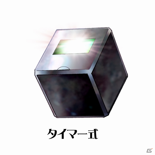 iOS/Android「BTOOOM!オンライン」公式サイトがオープン―限定コンテンツも公開予定の画像5
