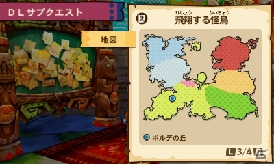 3DS「モンスターハンター ストーリーズ」店頭対戦イベントが開催決定！特別なオトモンが手に入るDLC情報も紹介の画像19