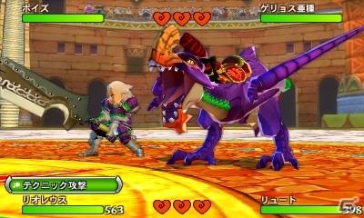 3DS「モンスターハンター ストーリーズ」店頭対戦イベントが開催決定！特別なオトモンが手に入るDLC情報も紹介の画像21