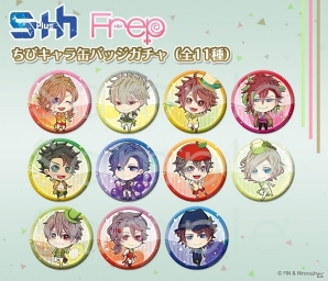 「アニメイトガールズフェスティバル 2016」に「NiNO」がブースを出展！“S+h”や“Frep”のグッズを販売の画像12