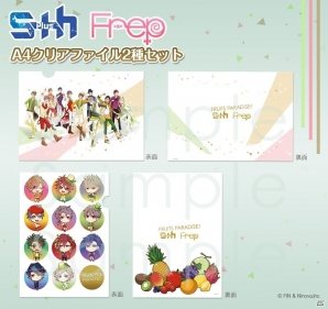 「アニメイトガールズフェスティバル 2016」に「NiNO」がブースを出展！“S+h”や“Frep”のグッズを販売の画像5