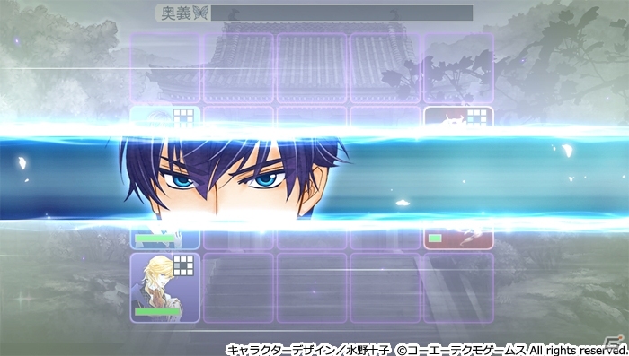 PS Vita「遙かなる時空の中で6 幻燈ロンド」パッケージイラスト＆ダリウス、ルードハーネのイベントスチルが公開！新戦闘システムもチェックの画像6