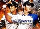 iOS/Android「プロ野球スピリッツA」プロ野球12球団選手のプレイ動画が公開！1周年記念9大キャンペーンもスタート