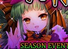iOS/Android「魔法図書館キュラレ」ハロウィンイベントの開催とシステム大型リニューアルが近日実施
