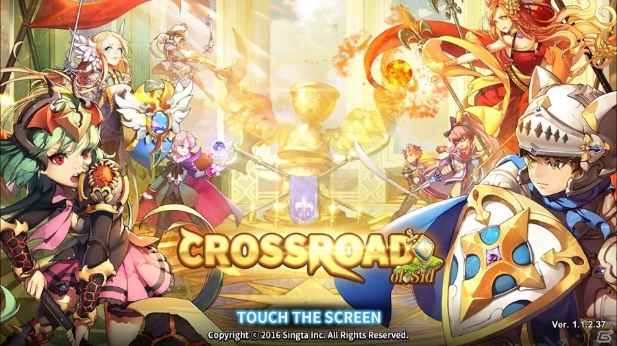 iOS/Android「クロスロード・オブ・シド」バランス調整やUIの改善などが図られたアップデートが実施！記念イベントもスタートの画像1