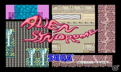 3DS「セガ3D 復刻アーカイブス3 FINAL STAGE」新規移植作「コラムス」＆「エイリアンシンドローム」を紹介の画像36