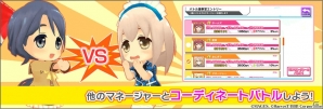 iOS/Android「アイドル事変」が配信開始！MAGES.の二次元アイドルプロジェクトから生まれたアイドル育成ゲームの画像15