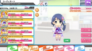 iOS/Android「アイドル事変」が配信開始！MAGES.の二次元アイドルプロジェクトから生まれたアイドル育成ゲームの画像19