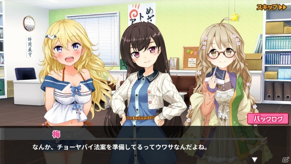 iOS/Android「アイドル事変」が配信開始！MAGES.の二次元アイドルプロジェクトから生まれたアイドル育成ゲームの画像20