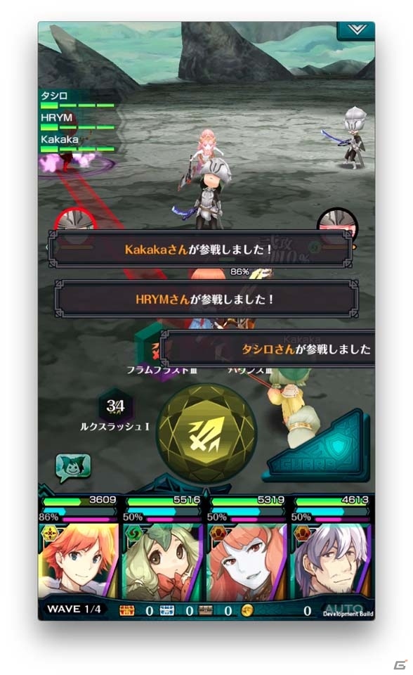 iOS/Android「エンドライド-X fragments-」ゲームシステム「コマンドクロスアクションバトル」が初公開！洲崎綾さん、木村良平さん、茅原実里さんの起用も決定の画像3