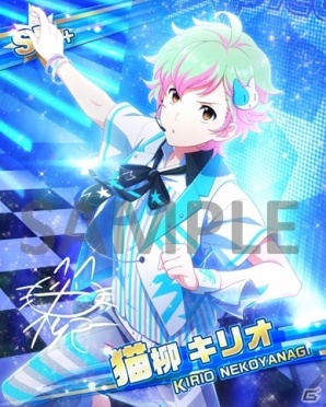「アイドルマスター SideM」イベント「ORIGIN@L PIECES LIVE in 北海道」と「縁あって!北海道ライブガシャ」が開催！の画像2