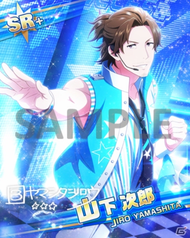 「アイドルマスター SideM」イベント「ORIGIN@L PIECES LIVE in 北海道」と「縁あって!北海道ライブガシャ」が開催！の画像6