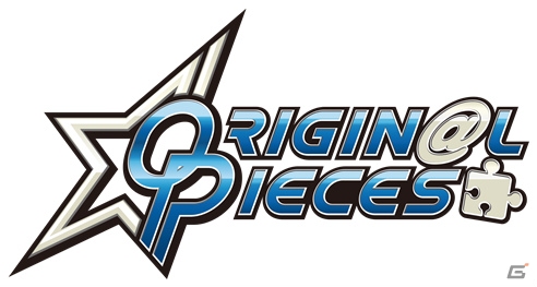 「アイドルマスター SideM」イベント「ORIGIN@L PIECES LIVE in 北海道」と「縁あって!北海道ライブガシャ」が開催！の画像8