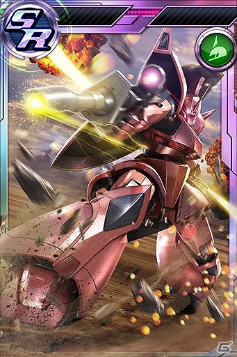 iOS/Android「ガンダムコンクエスト」本選開催記念5連ガシャが登場！「第2回 全国ガンコン王選手権」決勝大会の生配信も実施の画像2
