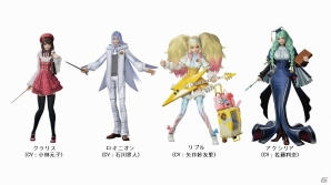 AC「マジシャンズデッド」全国キャラバンの訪問地が発表―第1弾は福島県、石川県、大阪府の3地域の画像5
