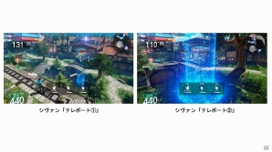 AC「マジシャンズデッド」全国キャラバンの訪問地が発表―第1弾は福島県、石川県、大阪府の3地域の画像6