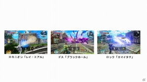 AC「マジシャンズデッド」全国キャラバンの訪問地が発表―第1弾は福島県、石川県、大阪府の3地域の画像7