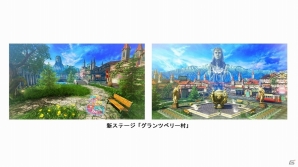 AC「マジシャンズデッド」全国キャラバンの訪問地が発表―第1弾は福島県、石川県、大阪府の3地域の画像8