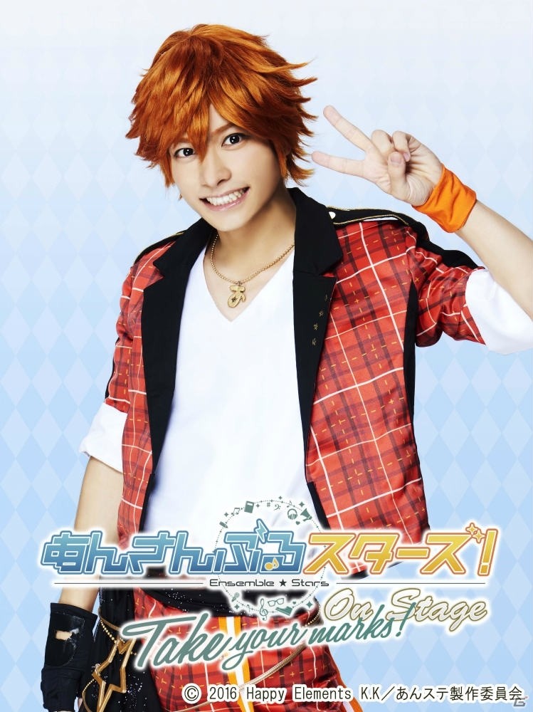 「『あんさんぶるスターズ！オン・ステージ』～Take your marks！～」Trickstarのビジュアルが公開！動画コメントも公開の画像1