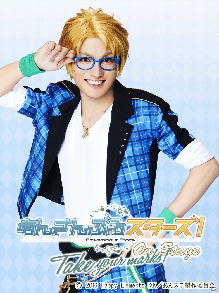 「『あんさんぶるスターズ！オン・ステージ』～Take your marks！～」Trickstarのビジュアルが公開！動画コメントも公開の画像3