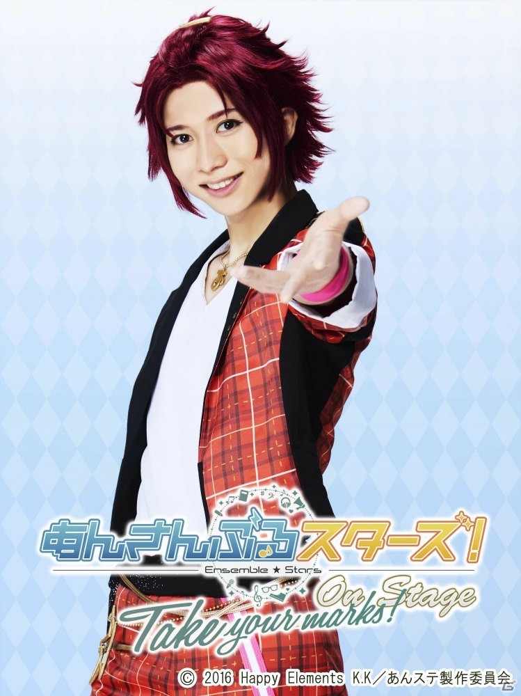 「『あんさんぶるスターズ！オン・ステージ』～Take your marks！～」Trickstarのビジュアルが公開！動画コメントも公開の画像4