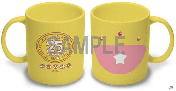 3DS「ぷよぷよクロニクル」販売店舗別の予約特典内容が公開の画像4
