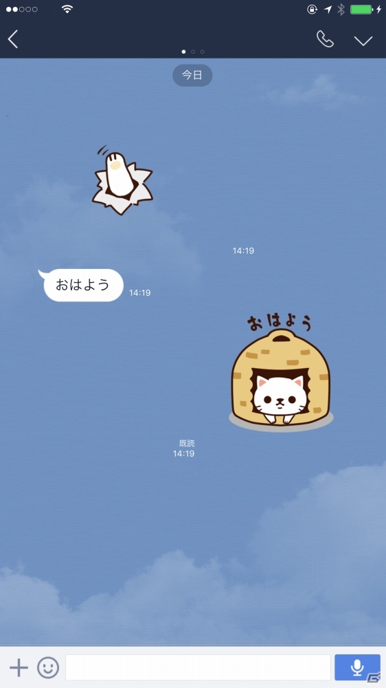 ねこ好き必見！iOS/Android「にゃんきつ！」の日常でつかえる可愛いLINEスタンプが販売開始の画像3