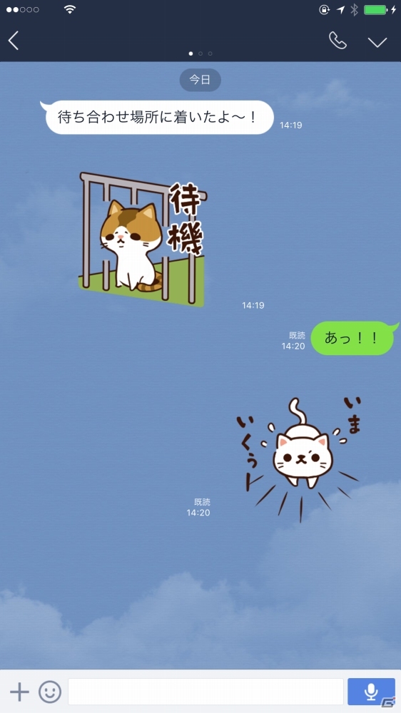 ねこ好き必見！iOS/Android「にゃんきつ！」の日常でつかえる可愛いLINEスタンプが販売開始の画像4