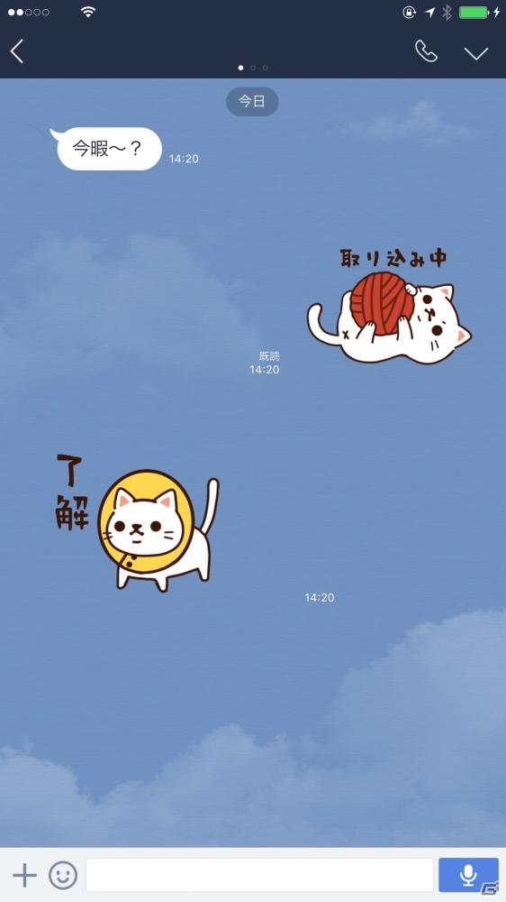 ねこ好き必見！iOS/Android「にゃんきつ！」の日常でつかえる可愛いLINEスタンプが販売開始の画像5