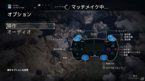 PS4版「フォーオナー」アルファテストのプレイインプレッションをお届け―奥深い駆け引きで“決闘”の醍醐味を堪能しようの画像4