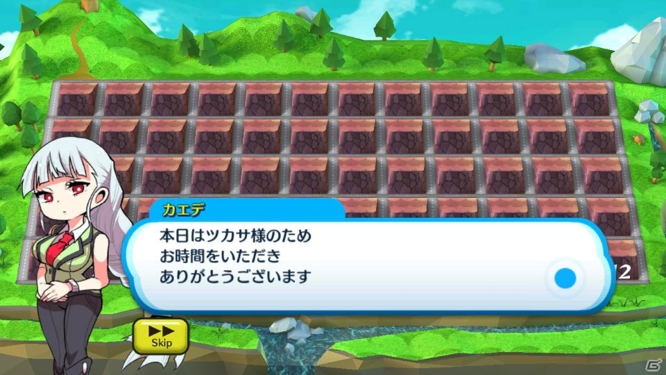 iOS/Android「街コロマッチ！」のコミカライズ版が少年ジャンプ＋にて連載開始！記念イベントも開催の画像4