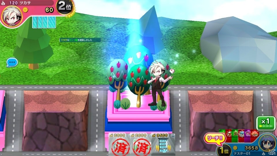 iOS/Android「街コロマッチ！」のコミカライズ版が少年ジャンプ＋にて連載開始！記念イベントも開催の画像5