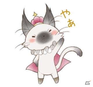 iOS向け位置情報RPG「モンクエ」の公式LINEスタンプが配信開始の画像3