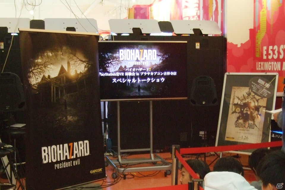 TGS2016出展の「Lantern」が体験できる！「バイオハザード7 レジデント イービル」トークショー＆VR体験会をレポートの画像3