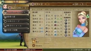 「サガ スカーレット グレイス」ウルピナとバルマンテに関わるキャラクターやストーリーを紹介！なつかしのモンスターも新たな3Dモデルで登場の画像11