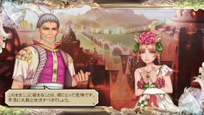 「サガ スカーレット グレイス」ウルピナとバルマンテに関わるキャラクターやストーリーを紹介！なつかしのモンスターも新たな3Dモデルで登場の画像2