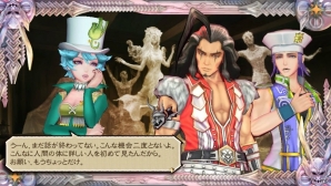 「サガ スカーレット グレイス」ウルピナとバルマンテに関わるキャラクターやストーリーを紹介！なつかしのモンスターも新たな3Dモデルで登場の画像6
