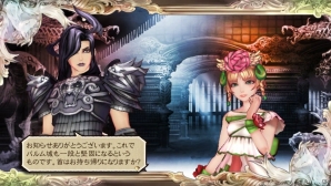 「サガ スカーレット グレイス」ウルピナとバルマンテに関わるキャラクターやストーリーを紹介！なつかしのモンスターも新たな3Dモデルで登場の画像8