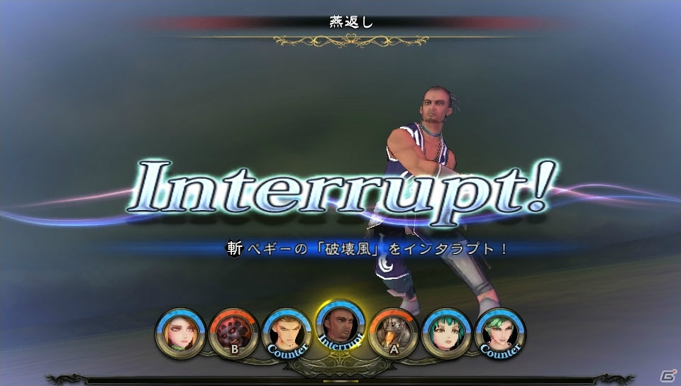 「サガ スカーレット グレイス」ウルピナとバルマンテに関わるキャラクターやストーリーを紹介！なつかしのモンスターも新たな3Dモデルで登場の画像20